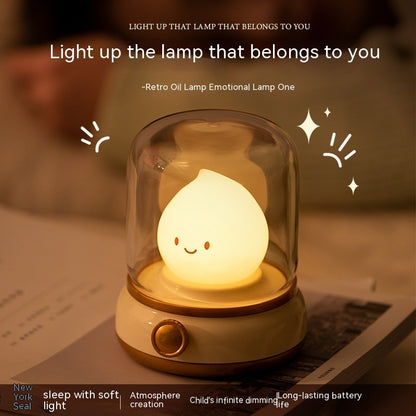 Cute Night Lamp